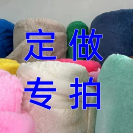 cosplay服饰;耳罩;围脖