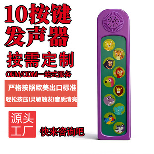 Դ�^�S��10���I�����l������L���l��������Z���l�ж���