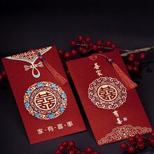 �Y��Ո����Y��Ո���Ї��LĥɰՈ��2025���¿����߼���ϲ�����