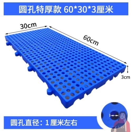 C23 두꺼운 둥근 구멍 600*300*30mm 난초 뜨거운 판매