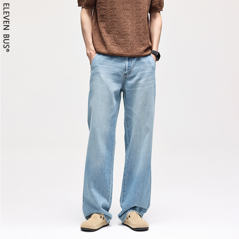 High Street Fashion Brand Washed Straight-Leg Jeans for Men, American Retro Loose Casual Versatile Wide-Leg Men's Denim Pants