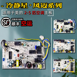 �m�����Ŀ��{����KFR-51/72L/DY-ID��X��3ƥ���C����SDNY-PA40