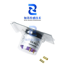 O2-A2 Ӣ��������Alphasense���������� �����O2-W2 O2-M2 O2-A3