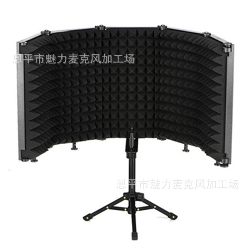 Micrófono de tres puertas de plástico de cinco puertas cubierta a prueba de viento micrófono de estudio a prueba de viento Grabación de pantalla canción reducción de ruido cubierta de aislamiento acústico