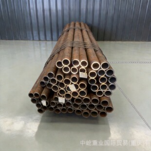 ��ڟo�p䓹��и�20#�����ڏ�䓹��и�A�P��и�