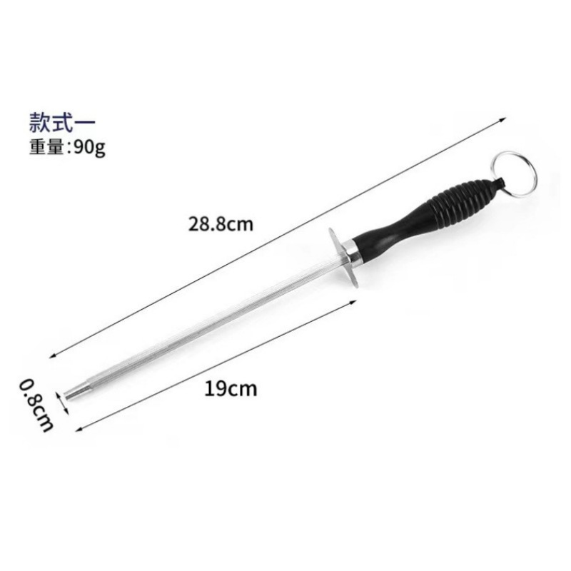 [스타일 1] 작은 꽃손잡이 7.5인치 8cm