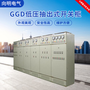 MNS�͉���ϙ����׏S��ֱ���͉����ʽ�_�P��    MNS�͵͉��_�P��