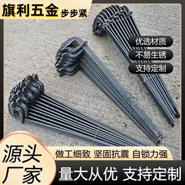 金属建材;塑料建材;步步紧