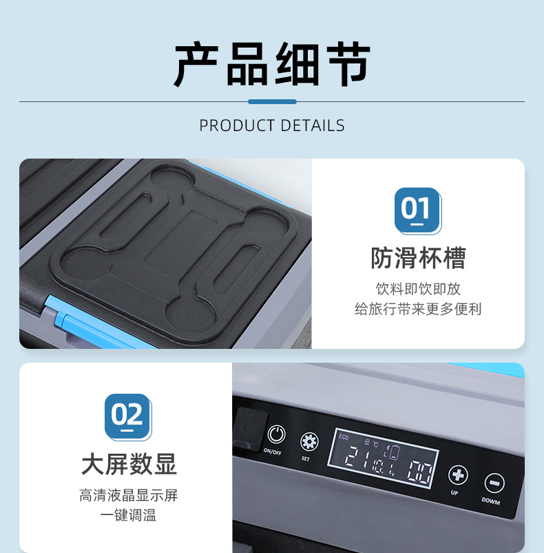 详情-宁波艾斯伯格电器有限公司-2-80L_26.jpg
