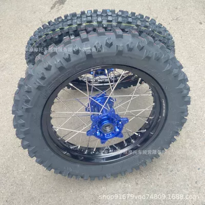 Motorcycle wheel hub modified with front 1.60*21 and
