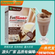 ���Ϳ�������Chocolate milkshake����diet shake fatblaster