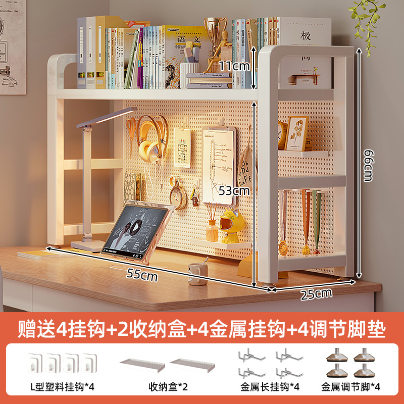 Estante de escritorio, estante de escritorio, estante de escritorio, escritorio multicapa, escritorio de dormitorio, escritorio de computadora, estante vertical