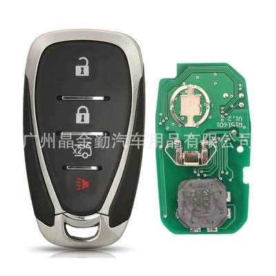 Car Keys – For Chevrolet explorer Mai - 433mhz-frequency-hyq4ea-4-key-sedan