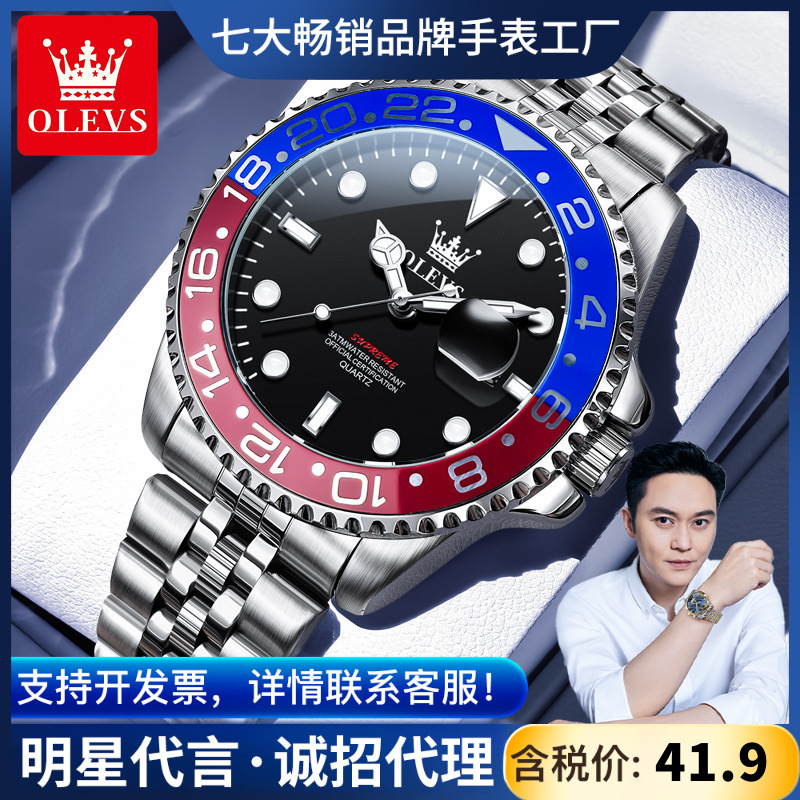 Celebrity Endorsement Oris Brand Watch New Greenwich Same Style Quartz Watch Waterproof Men's Watch Men's Watch