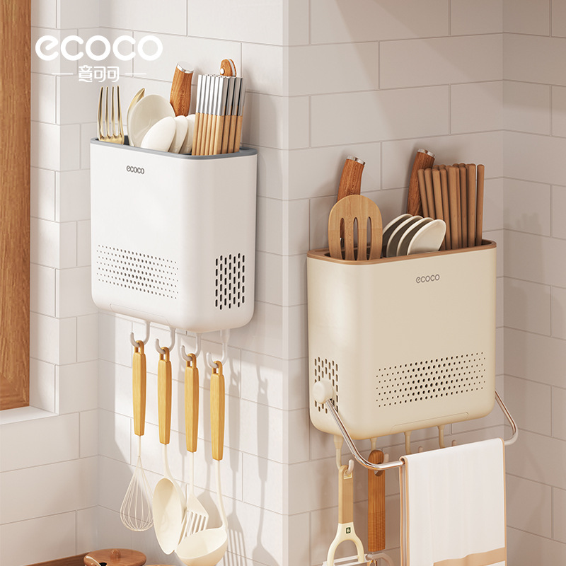 Caja de almacenamiento de palillos Soporte para herramientas montado en la pared Estante de cocina Cuchillo de perforación gratuito para el hogar Soporte de almacenamiento integrado para palillos