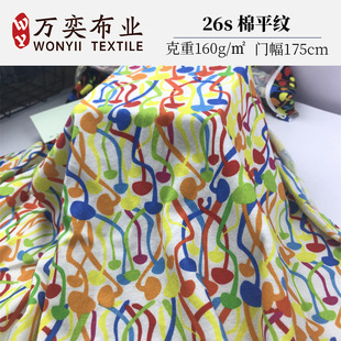 21s��ƽ�yֱ��ӡ������ ��ī����ò��Բ�ᘿ�T��ͯ�b����ӡ����