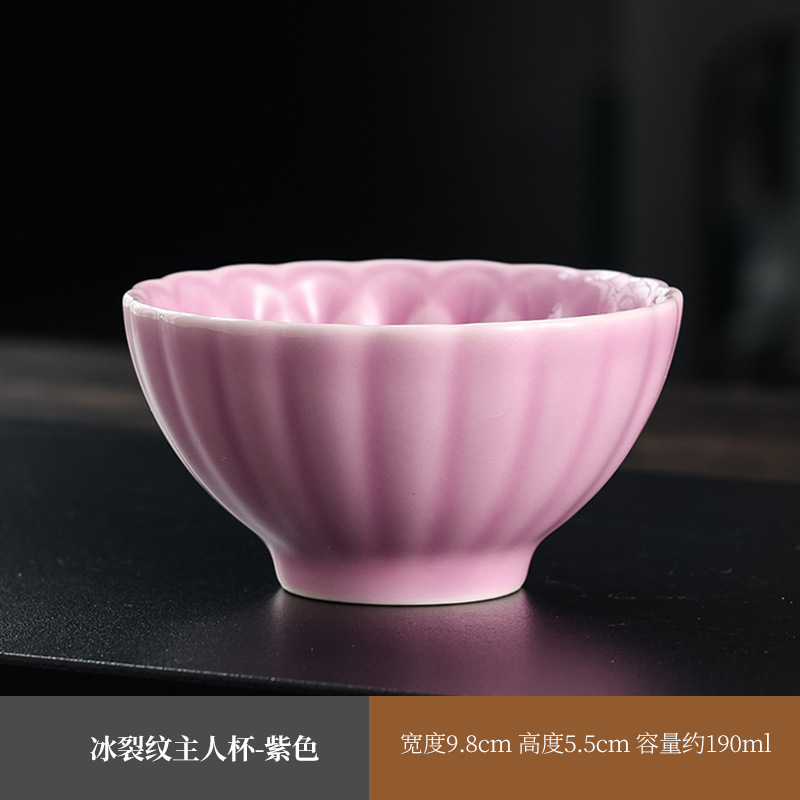 보라색