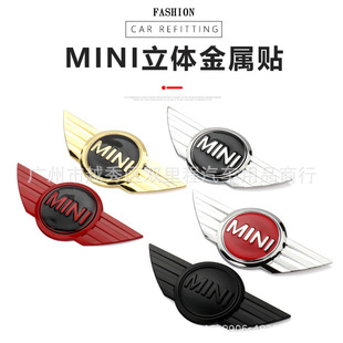 �m�������܇�� ��������C�w��־��β��܇�N MINI ǰ�˺��