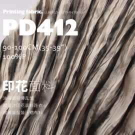 油画面轻薄乱皱褶设计印花面料连衣裙裤装服装压褶布料PD412