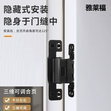 ���P䓂��[���խ߅���Ͳ�ľ�T���ذ��b�q朷������[�����S���{
