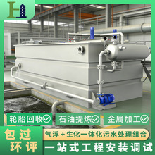 ݆̥���վC�ϏUˮ̎���O�� �⸡����һ�w��ˇ���ͳ�����ɫ���_��