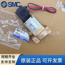 SMC气控阀VNB211B/VNB212B/214B-10A/15A-5D/DZ/E/EZ/G/GS/T/TZ