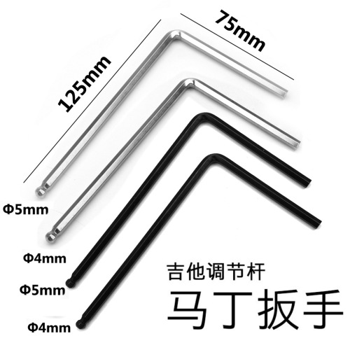 Martin Guitar Wrench Folk Acoustic Guitar Wrench Martin Neck Adjustment Tool Extended Allen Wrench