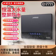 ��̫̫����ʽ늟�ˮ��С�͐a���ٟ��l���g���ʽϴ����ô���