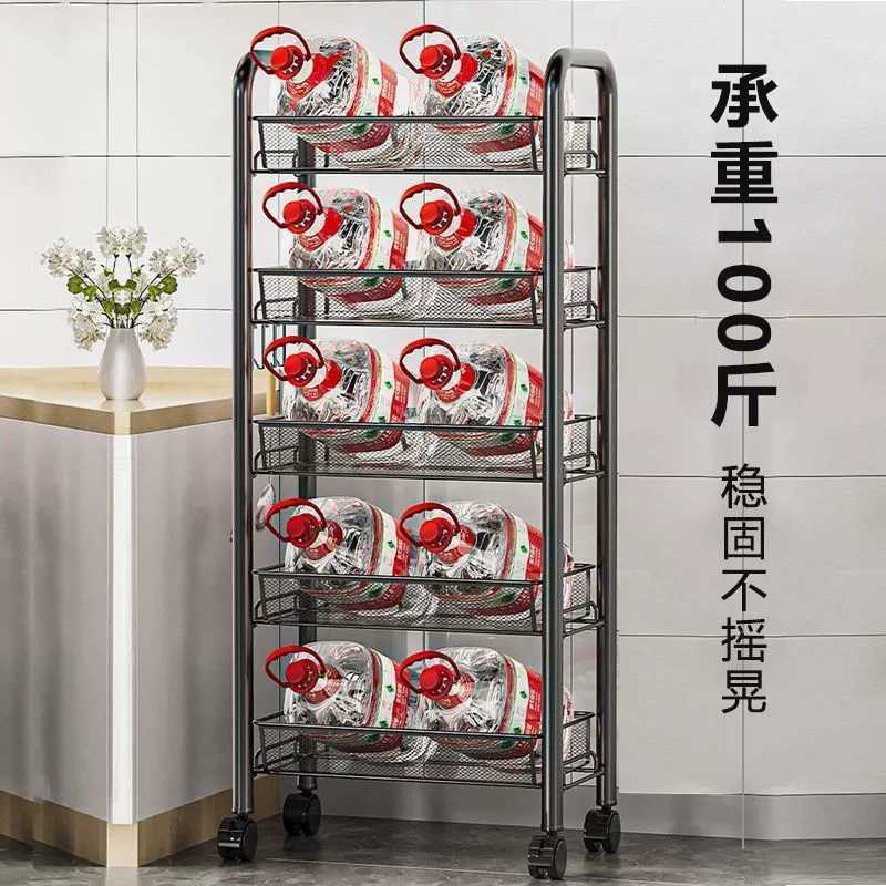 Подставка для тележки для кухни от пола до пола многоярусная бытовая подставка для микроволновой печи держатель для хранения гриля держатель для хранения с колесами