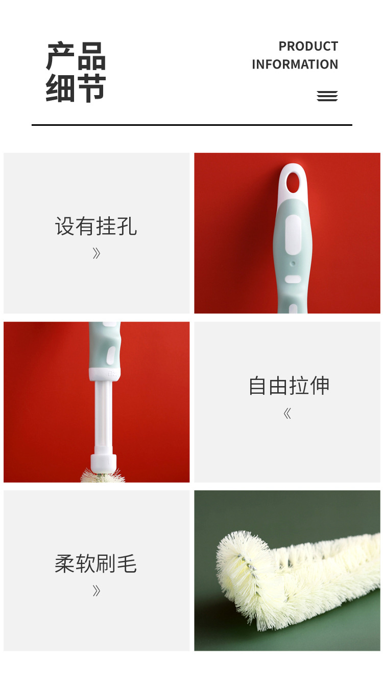 xc-486伸缩式清洁刷详情页_10.jpg