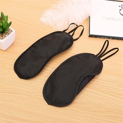 Black eye mask, sleep shading eye mask to relieve eye fatigue, outdoor development training lunch break aviation eye mask