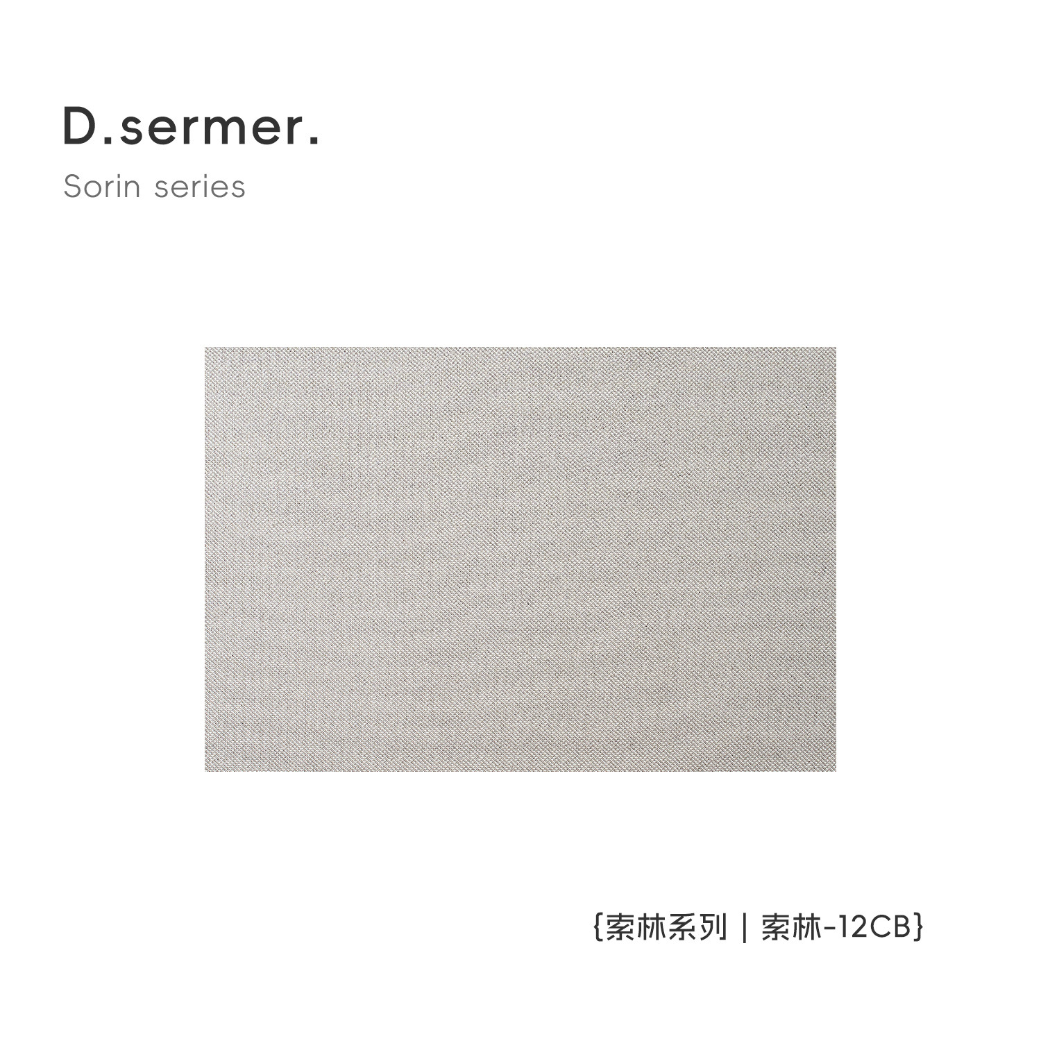 Alfombras personalizadas de fábrica para sala de estar y dormitorio, resistentes a manchas y fáciles de cuidar, alfombras comerciales cortables para uso doméstico al por mayor.