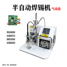 ľ�װ��ԄӺ��a�C�c���CPCB��·��LED�������a�O�亸��������a