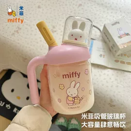保温杯;塑料杯;随手杯