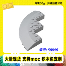 58846�����ָ�10x10б��Բ��ת��С����MOC�����������ľ��50g��