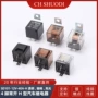 常开密封60v40a咖啡继电器