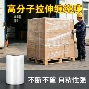 ���PE�����p�@Ĥ�������b���Ĥ�ܷ��ˮ���f������ճ͸����Ĥ��