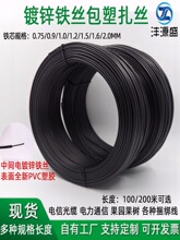 �S�����l�������z�A������ �@ˇ�r��늾W�����F�z ��ɫPVC���ܾ�
