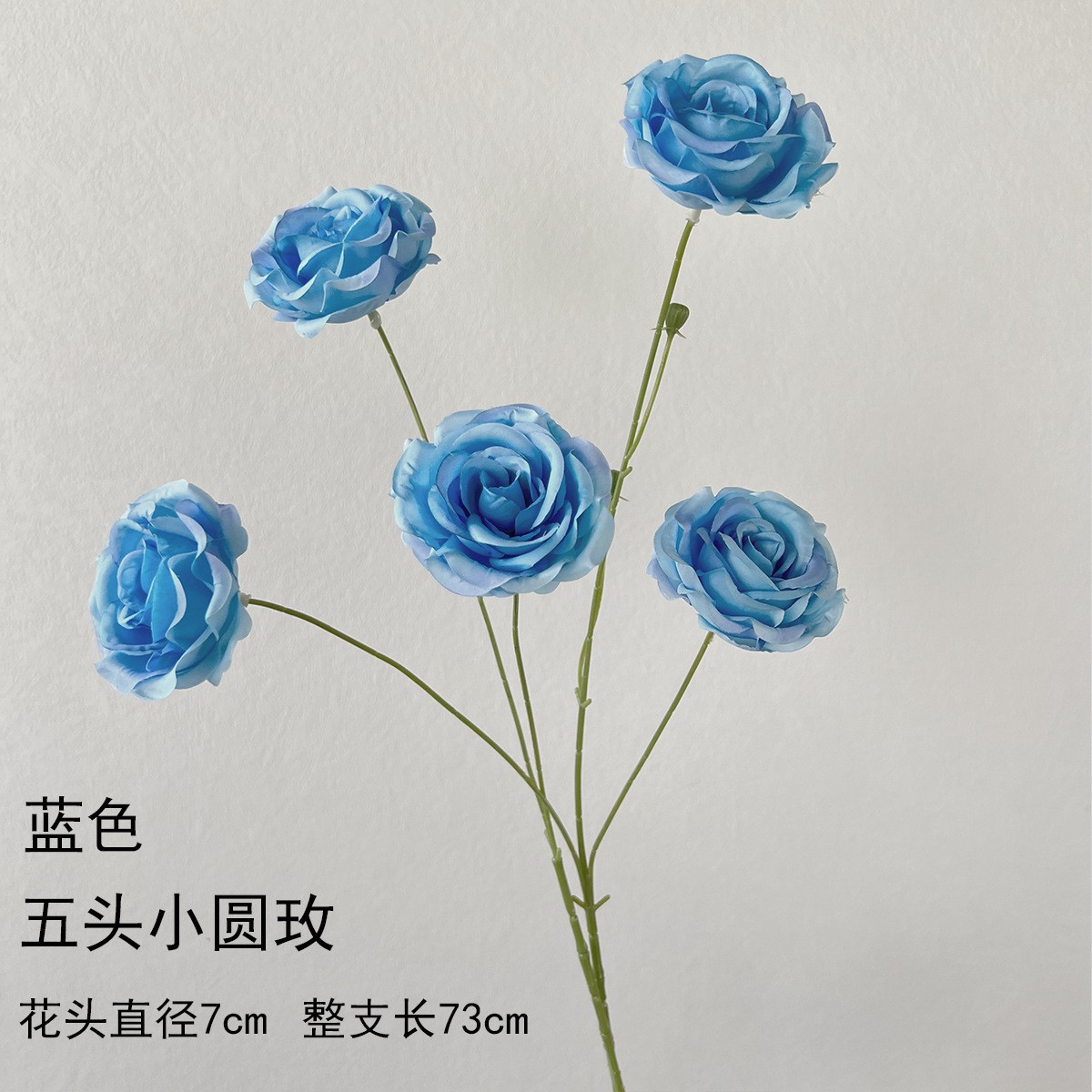 Flor azul cielo flor de bodas flor de seda flor de bodas flor de decoración de flor de vestíbulo flor de techo suave