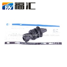 ��Ʒ�ɵϚW����ˮ��ˮ�·�ˮ�ݽzDG9Z8115A 5202392 1433348