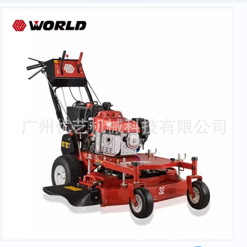 江苏沃得WY28割草机手推式自走式果园割草四冲程汽油剪草机推草机