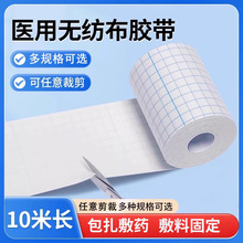 ��ʿ�����t���z���N͸�≺���t����ș��șˮ�̟o�����z�N�̶��z��