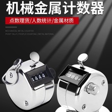 ������Ӌ���������ְ��}���c�����Cе������Ӌ�Δ����ք�ӛ������