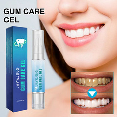 Jaysuing 牙齦修護液筆 清潔牙漬煥白牙齒呵護牙齦口腔護理美牙筆