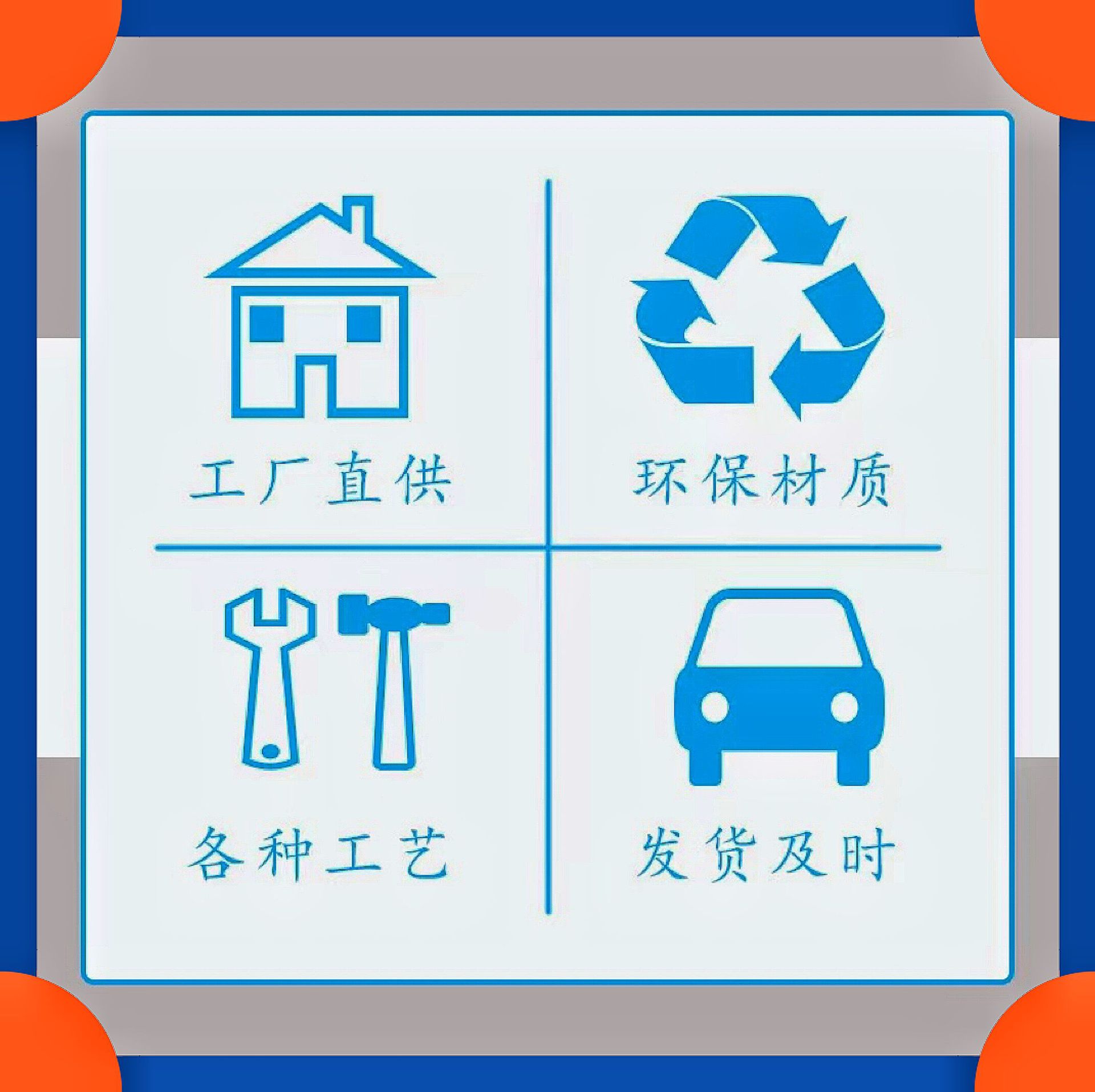 QQ图片20230928152157