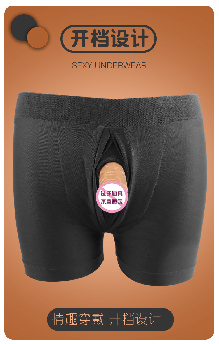 Wearable Dildo Underwear with Stretch Leather Pants, Black TPE Hollow Design for Adults — detail image 19
