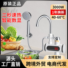 ���R�d�羳���ÏN��늼ӟ�ˮ���^�l���g����ʽ���@ˮ���^���Q���l