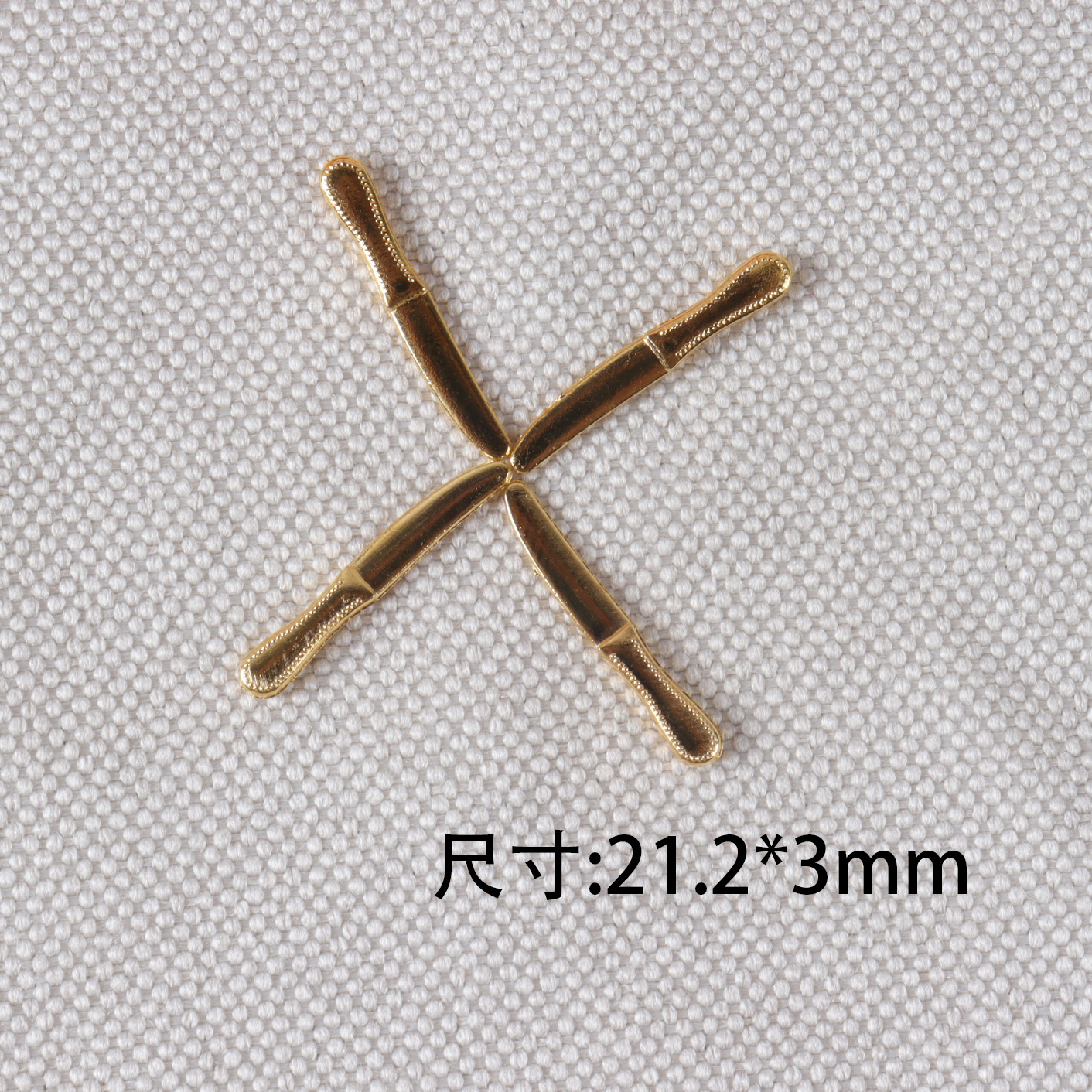 황금 칼