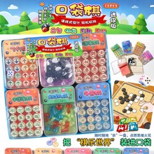 ��ͨ�ڴ��Α��������w���������嶷�F�������H�Ӄ�ͯ��������Α�