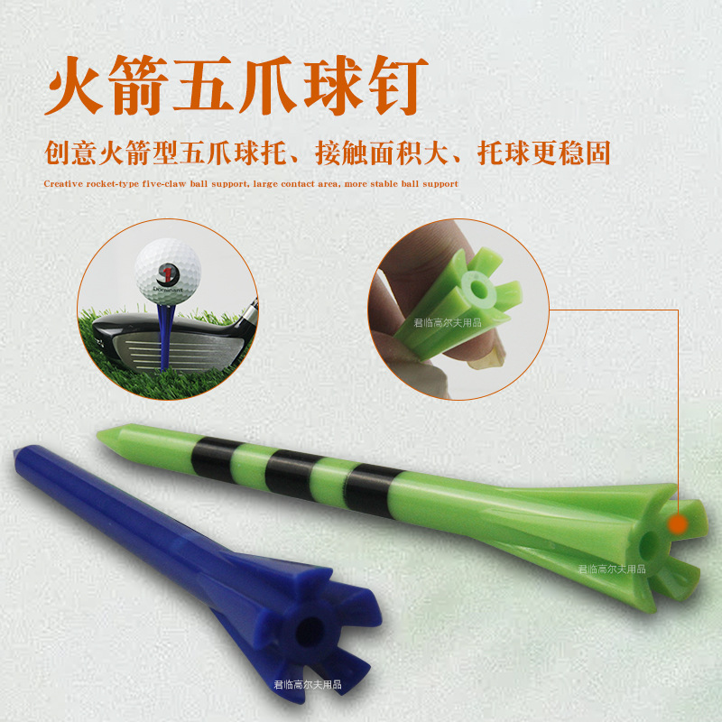 �߶�������ABS������צ���������ȹ̵�����Զ�����ͻ�������